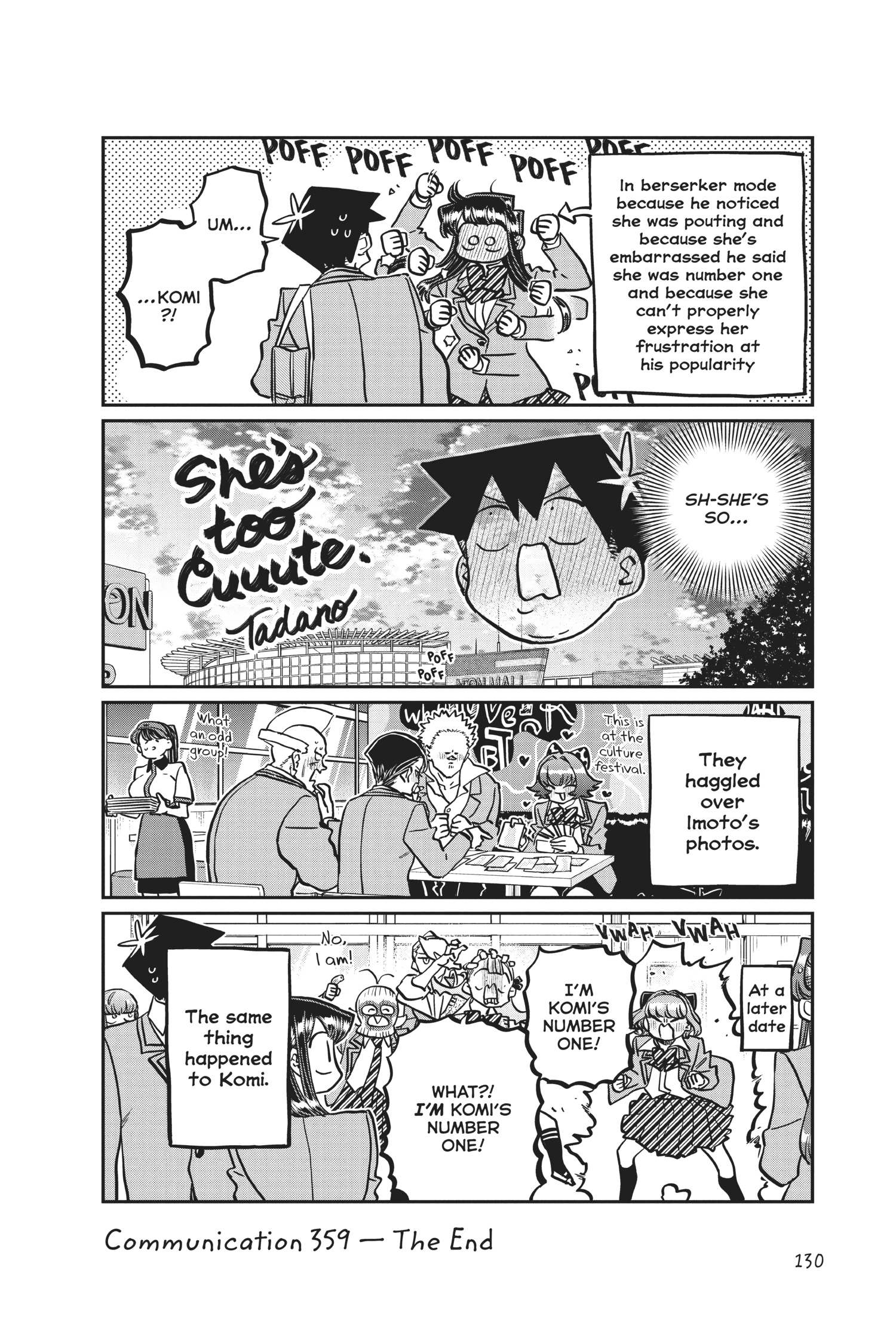 Komi Can’t Communicate, Chapter 359 image 19